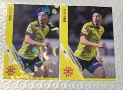 ギラヴァンツ北九州　矢田旭　トレーディングカード