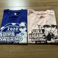 すいかながいもマラソン2016 2020コナンTシャツ Mサイズ