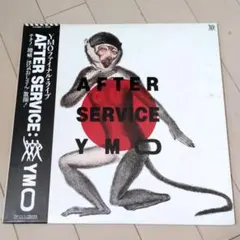 2025年最新】ymo after serviceの人気アイテム - メルカリ