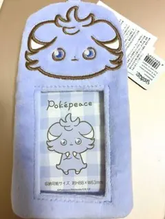 刹那様　専用　ニャスパー　ポケピース　　ポケモン　ふわふわフォトホルダー