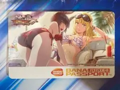 ☆ 希少 ☆ 鉄拳 TEKKEN バナパスポート ICカード 抽選品 裏リリ ☆ 2025年最新】バナパスポート 鉄拳の人気アイテム - メルカリ