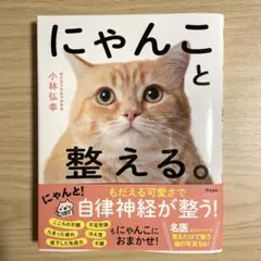 Item thumbnail for item 880e1231-2e2a-42fd-bb7d-32cb9694fd47