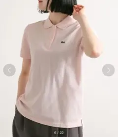 LACOSTE classic fit ラコステ　半袖ポロシャツ　ピンク　36