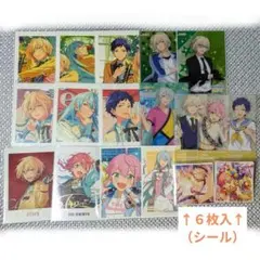 あんスタ fine 英智 渉 桃李 弓弦 ぱしゃこれ ぱしゃっつ クリアカード