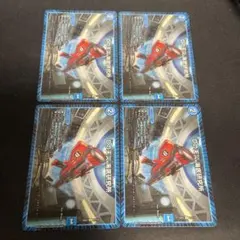 天歌様専用 Dの天災 海底研究所 4枚セット ①