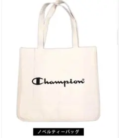 Ｂ'z Champion 30周年記念トレーナー トートバックノベルティ