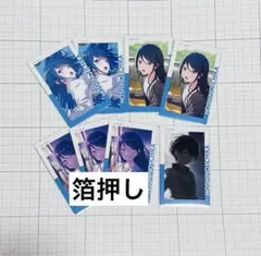 プロセカ 星乃一歌 22a 22c エピカ 箔押し