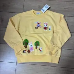 Item thumbnail for item 6f76972e-de82-46bc-87f8-58e53476ba86