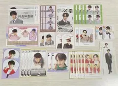 TravisJapan 川島如恵留