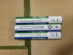 どすこいぱんだ様専用 ヨネックスシャトル エアロセンサー500 5番 3