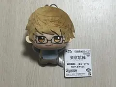 東京喰種　ちびぐるみ　西尾錦