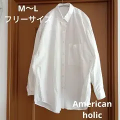 M～　白　定番　シャツ　ブラウス　ボーイズデザイン　大きめ　アメリカンホリック