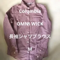 未使用Columbia OMNI-WICK 赤チェック柄 長袖シャツ ブラウスM