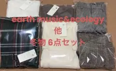 earth music&ecology 他 レディース 冬物 フリー M サイズ