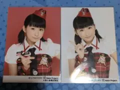 2025年最新】巫まろの人気アイテム - メルカリ