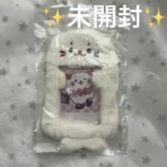 2026年最新】Lafa しろたんの人気アイテム - メルカリ