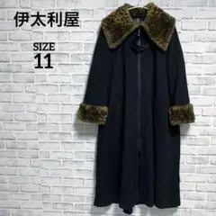 伊太利屋　ウール ブラック ロングコート ファー付き 伊太利屋 ウール ブラック ロングコート ファー付き 2025年最新