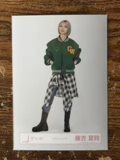 Item thumbnail for item 6db93b0c-a759-4c6e-a3ca-47312236f8f0