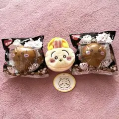 ちいかわ　ぬいふわトートミニ　バレンタインスクイーズ2個　うさぎ　まとめ売り