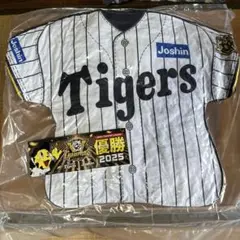 阪神タイガース 2025優勝記念 Joshin ユニフォームクッション