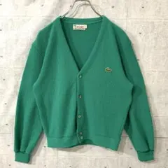 izod lacoste カーディガン L グリーン ヴィンテージ