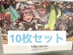 2026年最新】エオカフェ ランチョンマットの人気アイテム - メルカリ