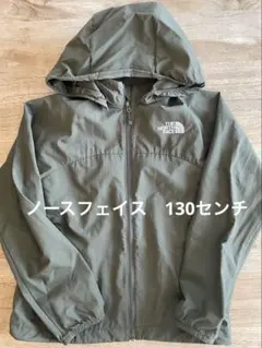 THE NORTH FACE コンパクトジャケット 130サイズ