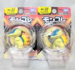 2026年最新】ポケットモンスター モンコレ MS-32 ヒノアラシの人気