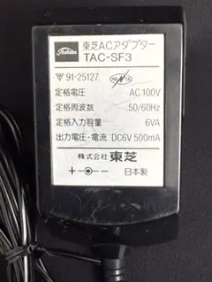 FERNANDES サスティナー用 ACアダプター APU-3000 - メルカリ