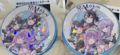 いきなりステーキ 常MOS 缶バッジ 大空スバル 2個セット - メルカリ