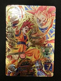 2026年最新】ドラゴンボールヒーローズ旧弾の人気アイテム - メルカリ