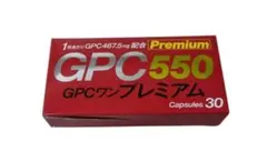 2026年最新】gpc1 クラウディアの人気アイテム - メルカリ