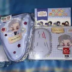 わんぱく！刀剣乱舞くじ とうらぶ 山鳥毛セット さんちょうもう　祝6周年