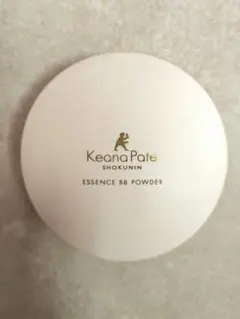 サナ　毛穴パテ職人　エッセンスBBパウダー02　ナチュラルベージュ