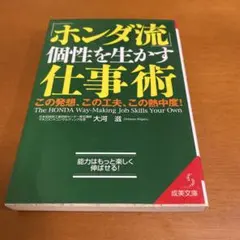 Item thumbnail for item 81a7b8ef-a2b2-4f5d-8539-bbf1e005075a