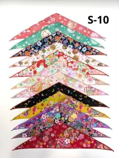 Item thumbnail for item ab1d39bb-3827-471c-9ad0-75ea979580ad