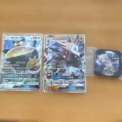 ポケモンカード GX 2枚 トレッタ 1枚 セット