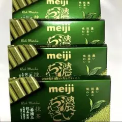meiji 濃いちょこれえと 抹茶　明治 濃いチョコレート 46g x 4個