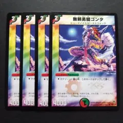 a様 リクエスト 2点 まとめ商品 - メルカリ