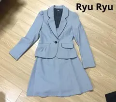 Ryu Ryu フォーマルスーツ　セット　7号　収納袋付き　入園式　入学式