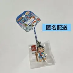 ワンピース　根付けストラップ　ルフィ　京都　新撰組