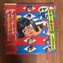 Item thumbnail for item 6d539c05-64d1-4b03-b862-3c82246c6154