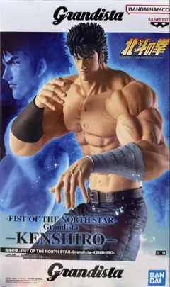 北斗神拳 健次郎 Grandista 模型