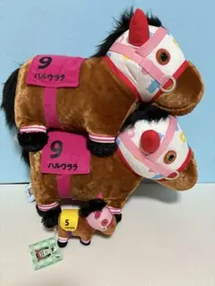 3体セット　ハルウララ　サラブレッドコレクション