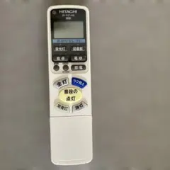 HITACHI IR-F01HR 照明用リモコン