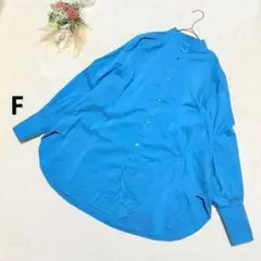 センスオブプレイス 【F】 ノーカラーシャツ ビッグシルエット 光沢 ブルー