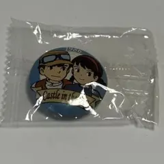 ジブリがいっぱい 缶バッジコレクション ラピュタ