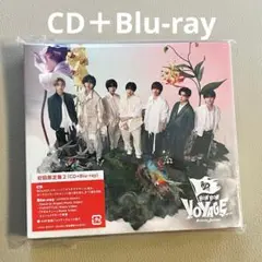 なにわ男子 BONBON VOYAGE 初回限定版2 CD/Blu-ray