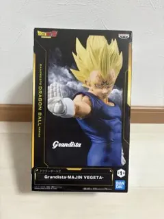 Grandista MAJIN VEGETA フィギュア　ベジータ