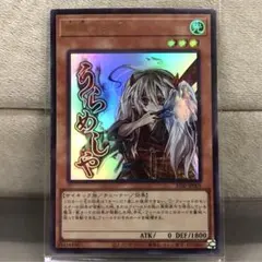 Item thumbnail for item e575002f-5101-4e43-9581-3af52c150d99